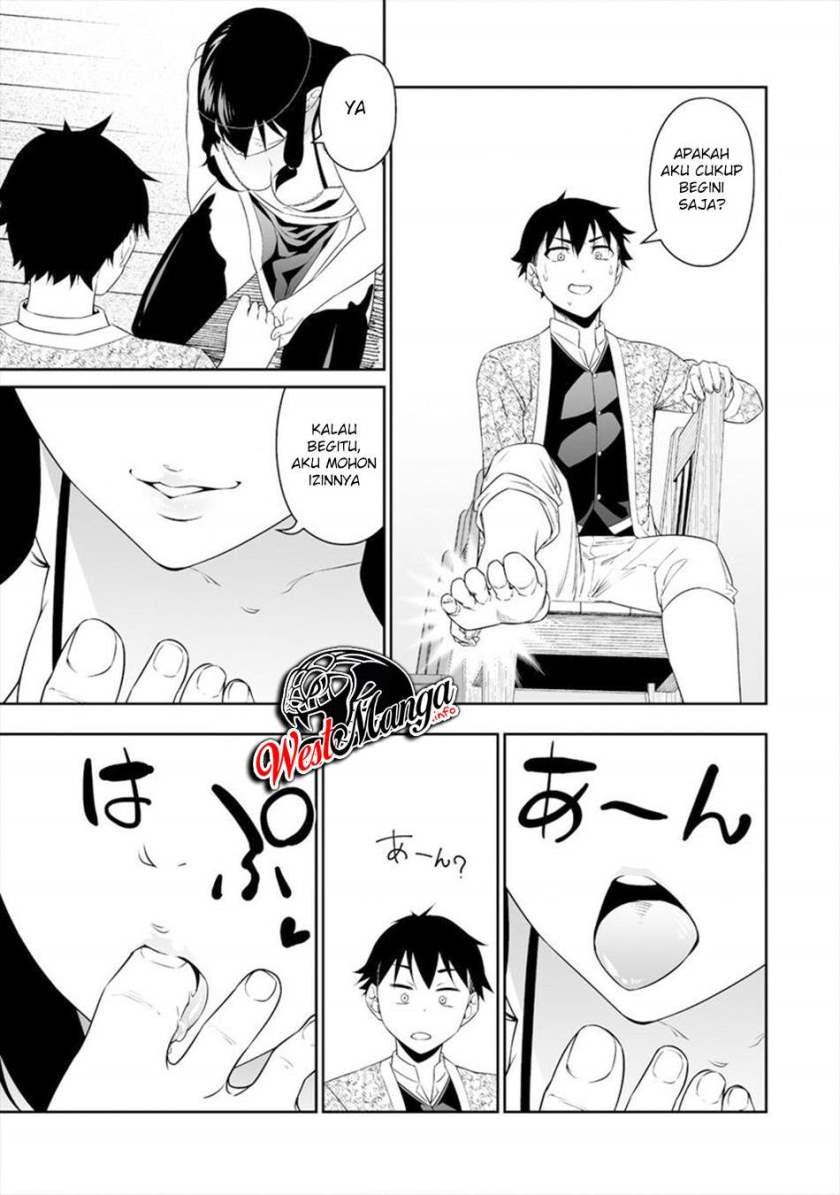 Bocchi Tenseiki Chapter 14 Gambar 6